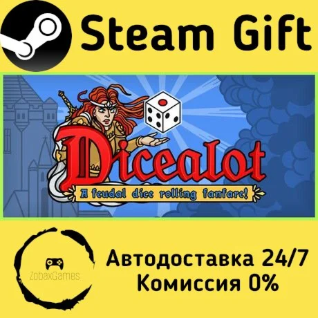  Dicealot ???? Steam Gift РФ/КЗ/др.  Автодоставка