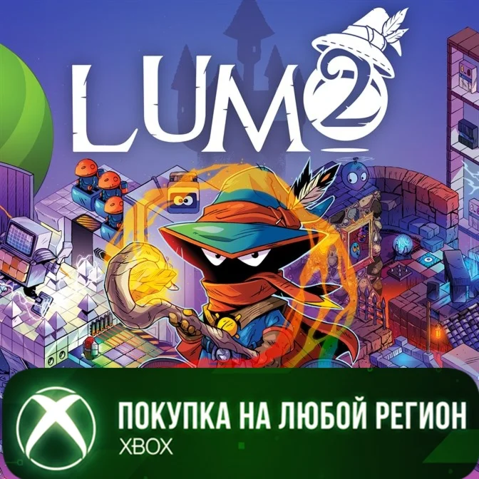 Lumo 2 XBOX На Любой Регион