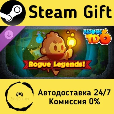  Bloons TD 6: Rogue Legends ???? Steam Gift РФ/КЗ/др. 