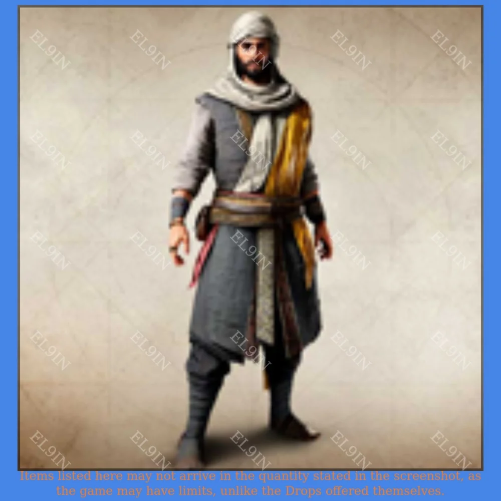 Assassin's Creed MirageТвич Дропс