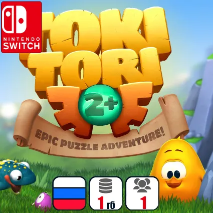 Toki Tori 2 | Nintendo Switch 1/2