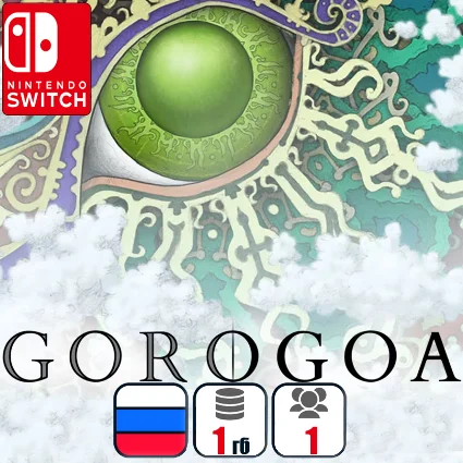 Gorogoa | Nintendo Switch
