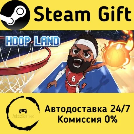  Hoop Land ???? Steam Gift РФ/КЗ/др.  Автодоставка