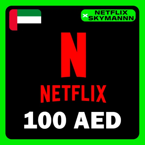 АВТО Карта пополнения Netflix 100 AED ОАЭ 24/7