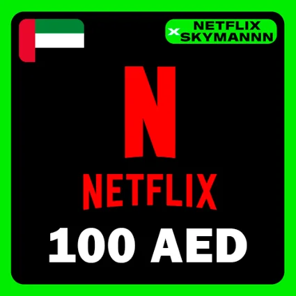 АВТО Карта пополнения Netflix 100 AED ОАЭ 24/7