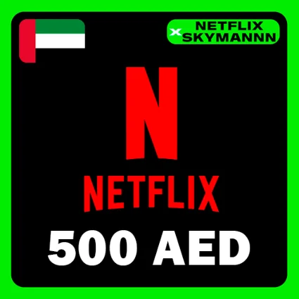 АВТО Карта пополнения Netflix 500 AED ОАЭ 24/7