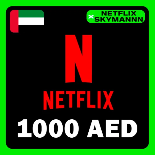 АВТО Карта пополнения Netflix 1000 AED ОАЭ 24/7