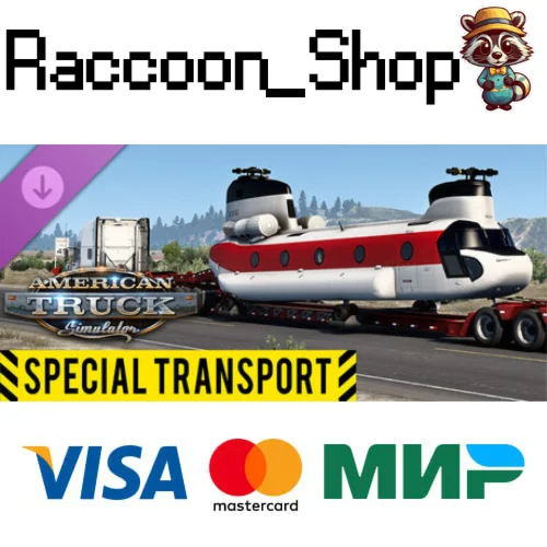 American Truck Simulator - Special Transport DLC