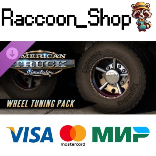 American Truck Simulator - Wheel Tuning Pack DLC