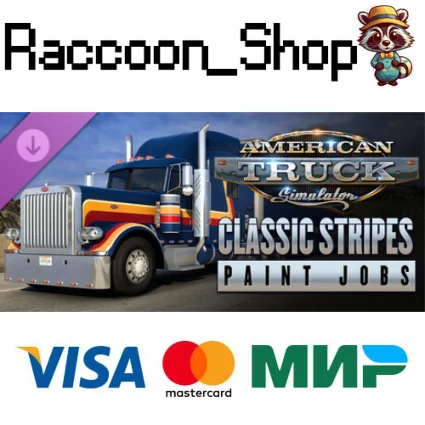 American Truck Simulator - Classic Stripes Paint Jobs P