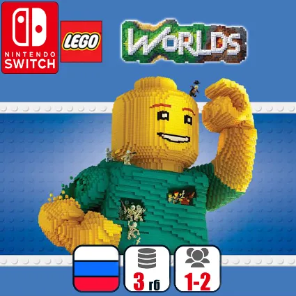 LEGO Worlds | Nintendo Switch 1/2