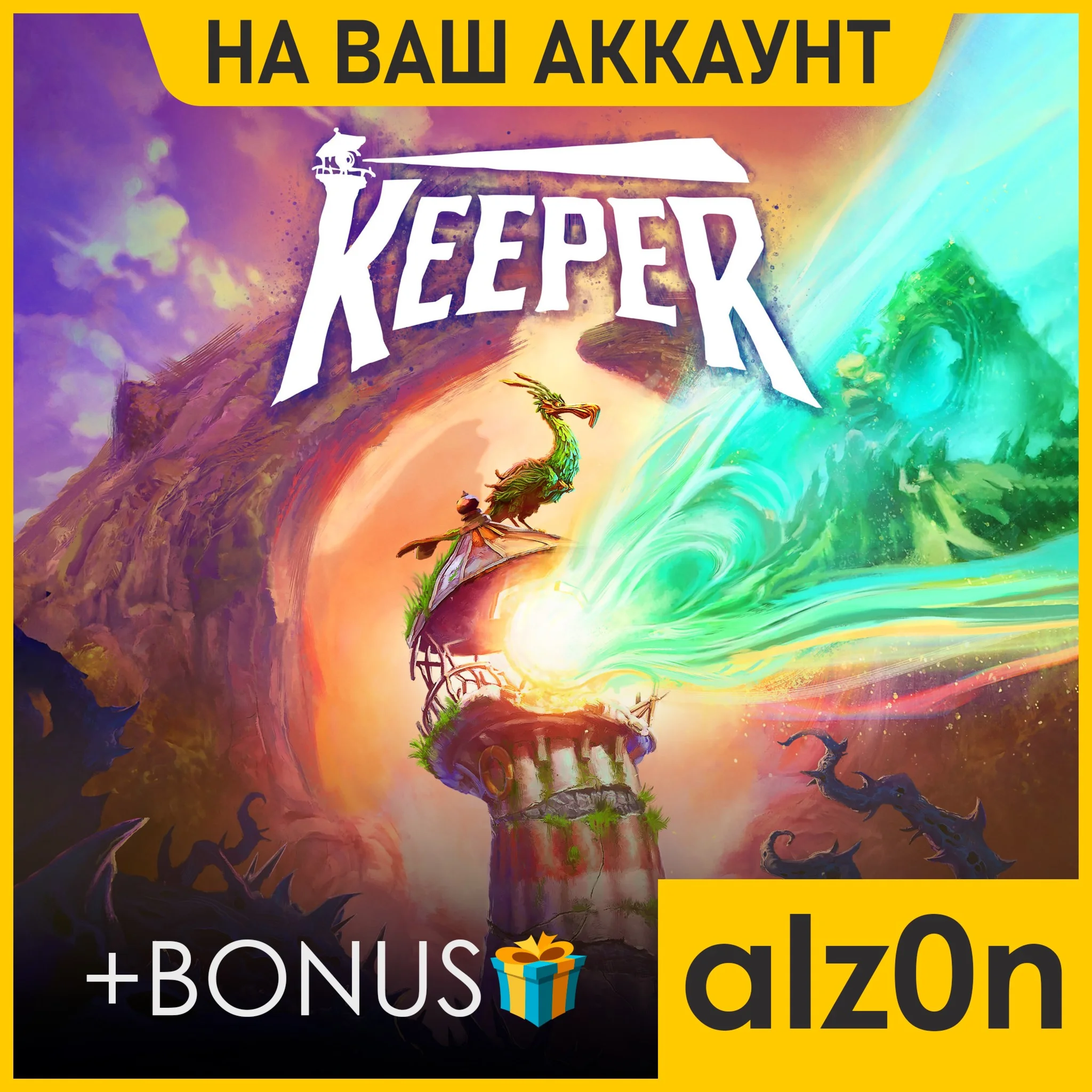 Keeper + 450 игр・ПК・НА ВАШ АККАУНТ