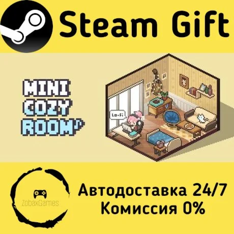  Мини Коузи Рум: Лоу-Фай ???? Steam Gift РФ/КЗ/др. 