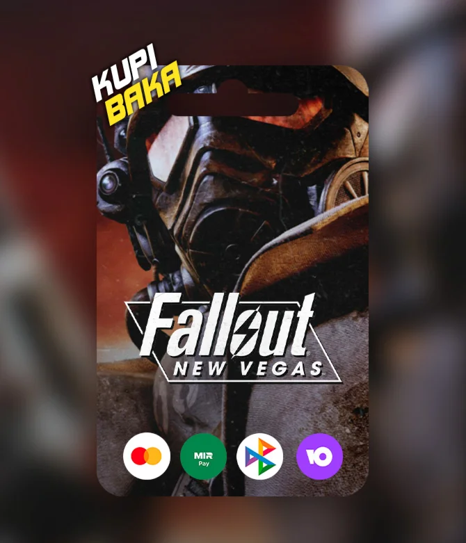 РоссияFallout: New Vegas Ultimate EditionКлюч