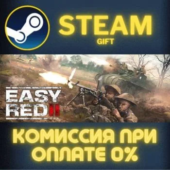 Easy Red 2 СТИМ ПК ГИФТ АВТОДОСТАВКА ПОДАРОКА STEAM
