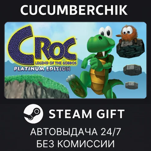 Croc Legend of the GobbosSTEAM GIFT AUTORU+МИР