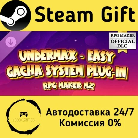 RPG Maker MZ - UNDERMAX - Easy Gacha System Plugin