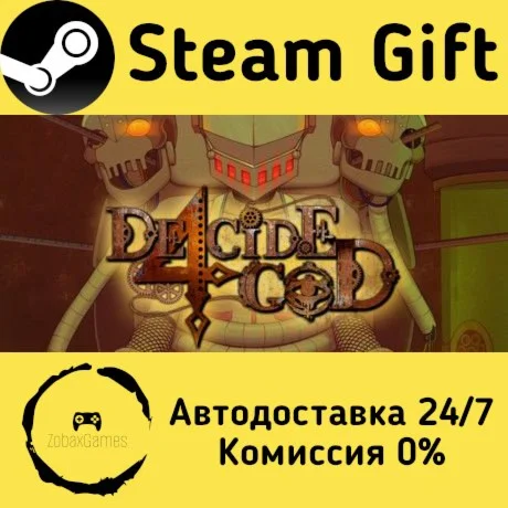  Decide 4 God ???? Steam Gift РФ/КЗ/др.  Автодоставка