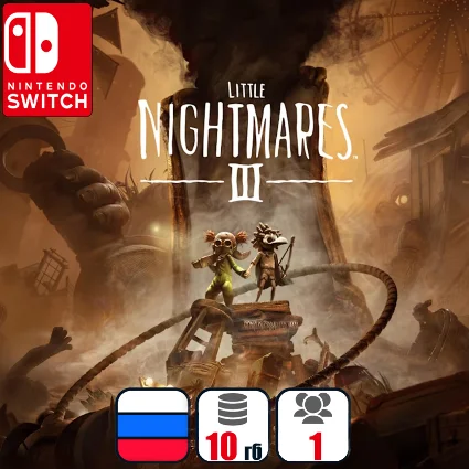 Little Nightmares III | Nintendo Switch