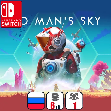 No Man's Sky | Nintendo Switch 1/2