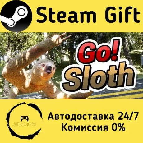  Go! Sloth ???? Steam Gift РФ/КЗ/др.  Автодоставка