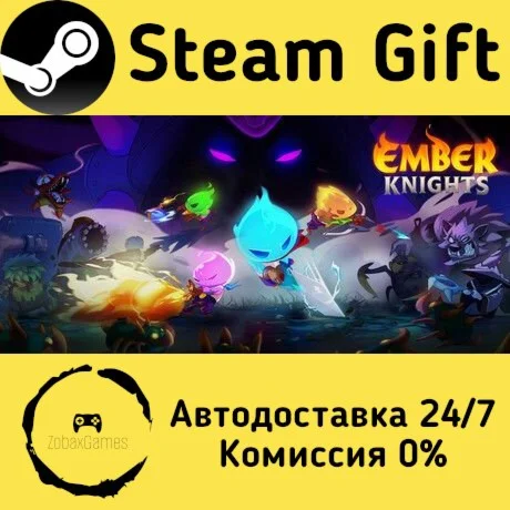  Ember Knights ???? Steam Gift РФ/КЗ/др.  Автодоставка