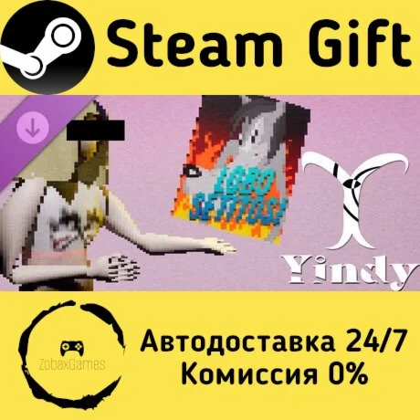  Yindy - SKIN LOBO SETA CASUAL ???? Steam Gift