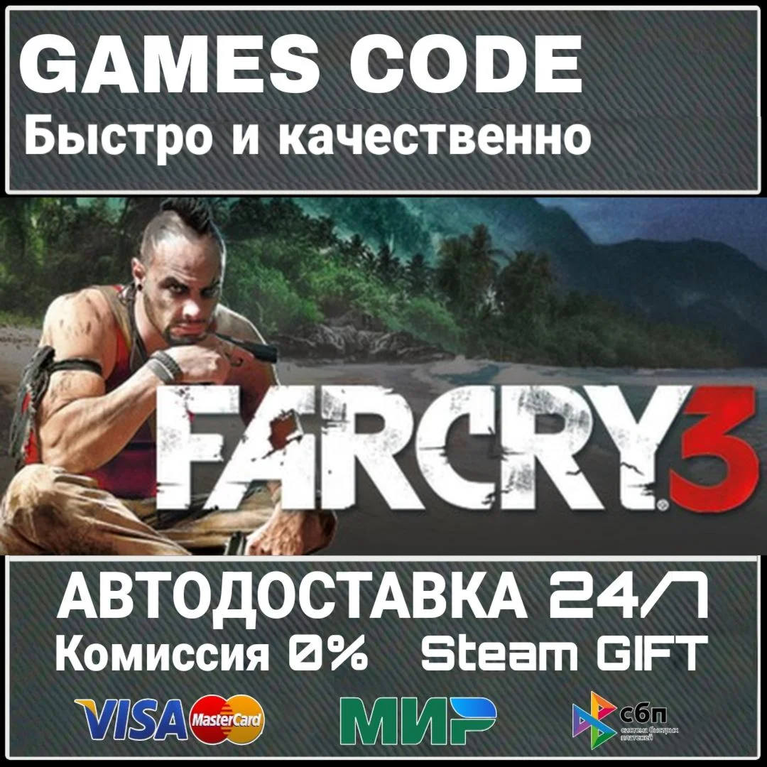 Far Cry 5 Gold Edition  Far Cry New Dawn Deluxe Edit...