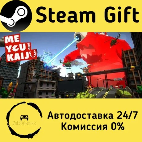  Me, You and Kaiju ???? Steam Gift РФ/КЗ/др. 