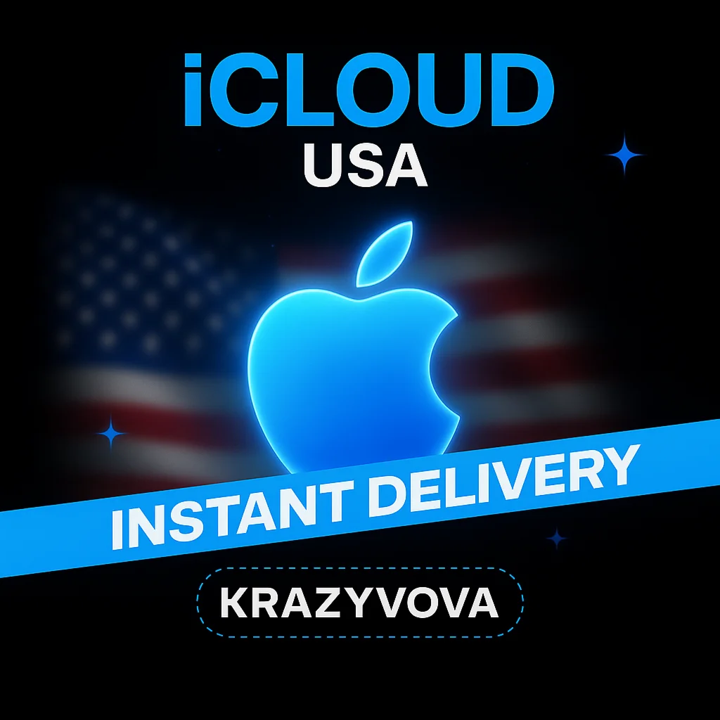 Apple ID США | Безопасный вход | Для всех iOS-устройств
