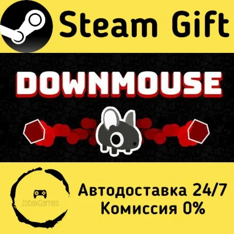  DOWNMOUSE ???? Steam Gift РФ/КЗ/др.  Автодоставка