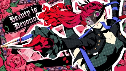 Persona 5 Royal | Nintendo Switch