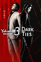 YAKUZA KIWAMI 3 & DARK TIES XBOX SERIES X|S КЛЮЧ