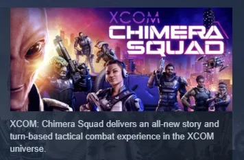 XCOM: Chimera Squad STEAM KEY СТИМ КЛЮЧ ЛИЦЕНЗИЯ