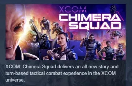 XCOM: Chimera Squad STEAM KEY СТИМ КЛЮЧ ЛИЦЕНЗИЯ