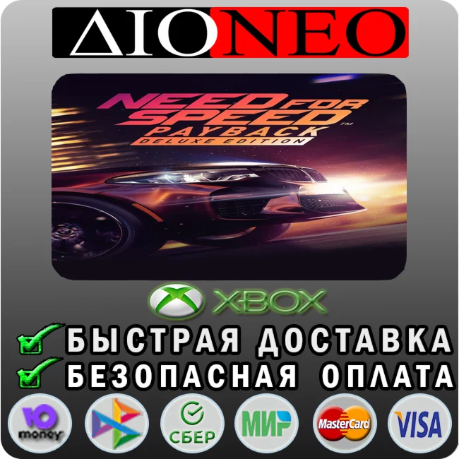 Need for Speed™ Payback - Deluxe XBOX