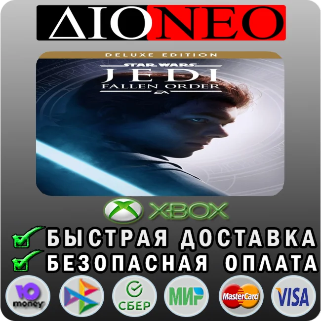STAR WARS Jedi: Fallen Order™ Deluxe XBOX