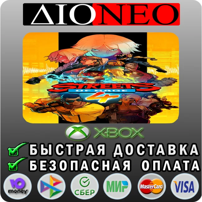 Streets of Rage 4 XBOX
