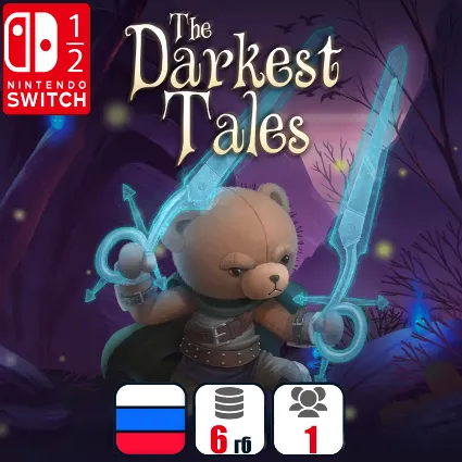The Darkest Tales | Nintendo Switch 1/2