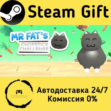  Mr.Fat's Chopstick Challenge ???? Steam Gift