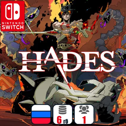 Hades | Nintendo Switch