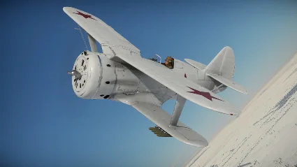 War Thunder - USSR Starter Pack DLC RU*KZ*UA*CIS