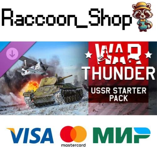 War Thunder - USSR Starter Pack DLC RU*KZ*UA*CIS