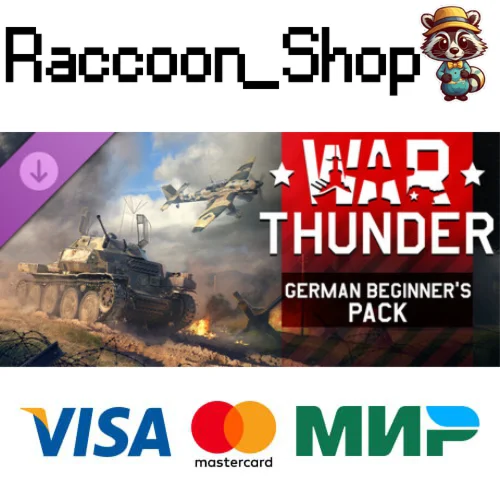 War Thunder - German Starter Pack DLC RU*KZ*UA*CIS