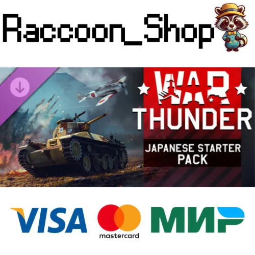 War Thunder - Japanese Starter Pack DLC RU*KZ*UA*CIS