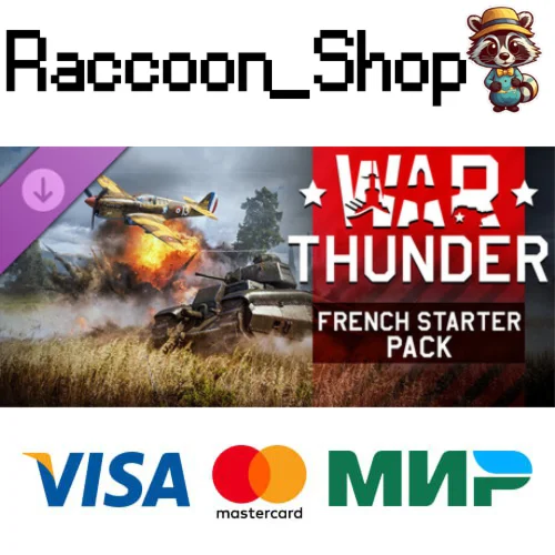 War Thunder - French Starter Pack DLC RU*KZ*UA*CIS