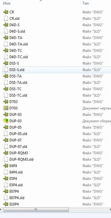 Чертежи и 3dмодели распределителей и насосов Duplomatic