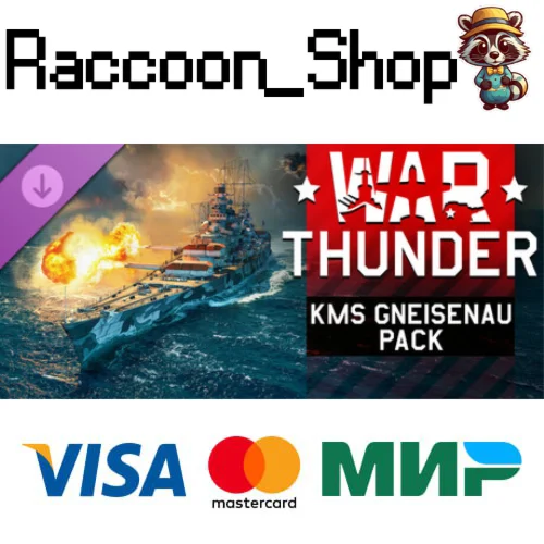 War Thunder - KMS Gneisenau Pack DLC RU*KZ*UA*CIS