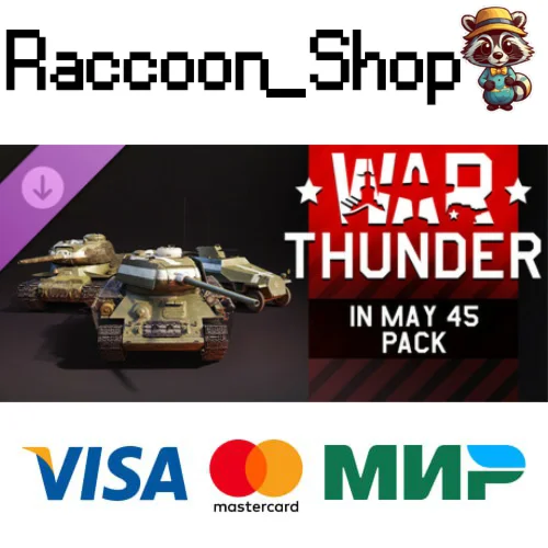 War Thunder - In May 45 Pack DLC * STEAM RU*KZ*UA*СНГ