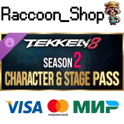TEKKEN 8 — пропуск «Персонажи и арены» сезона 2 DLC